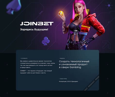 joinbet